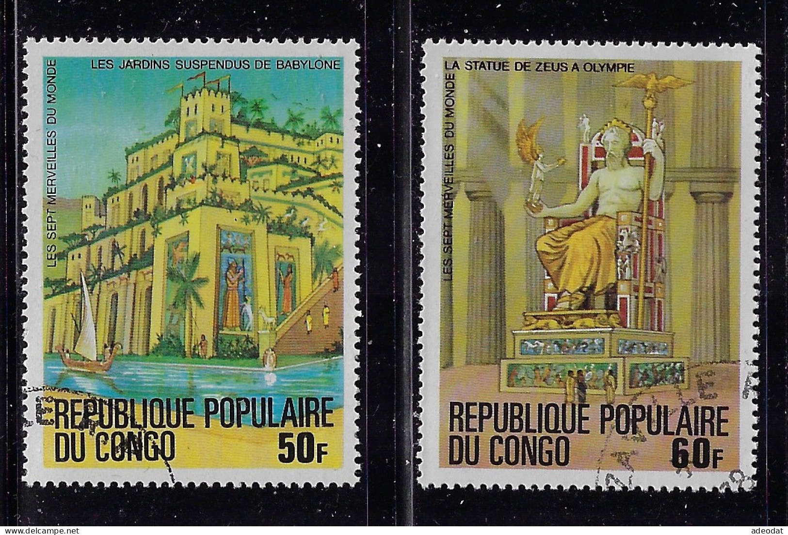 CONGO PEOPLE'S REP. 1978  SCOTT #460-466a  USED - Used Stamps
