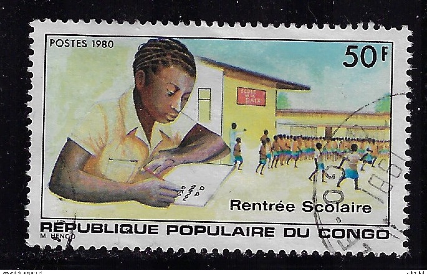 CONGO PEOPLE'S REP. 1980  SCOTT #558 USED - Gebraucht