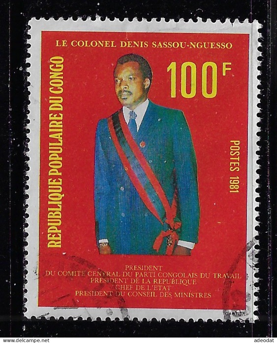 CONGO PEOPLE'S REP. 1981  SCOTT #579 USED - Oblitérés