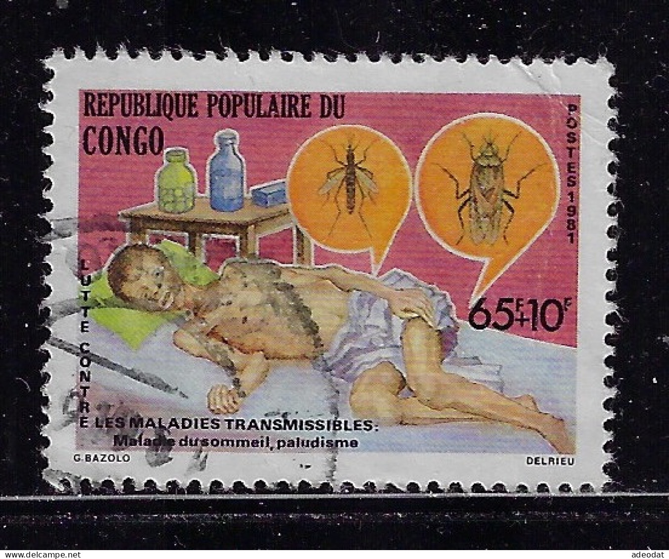 CONGO PEOPLE'S REP. 1981  SCOTT #B6 USED - Used Stamps