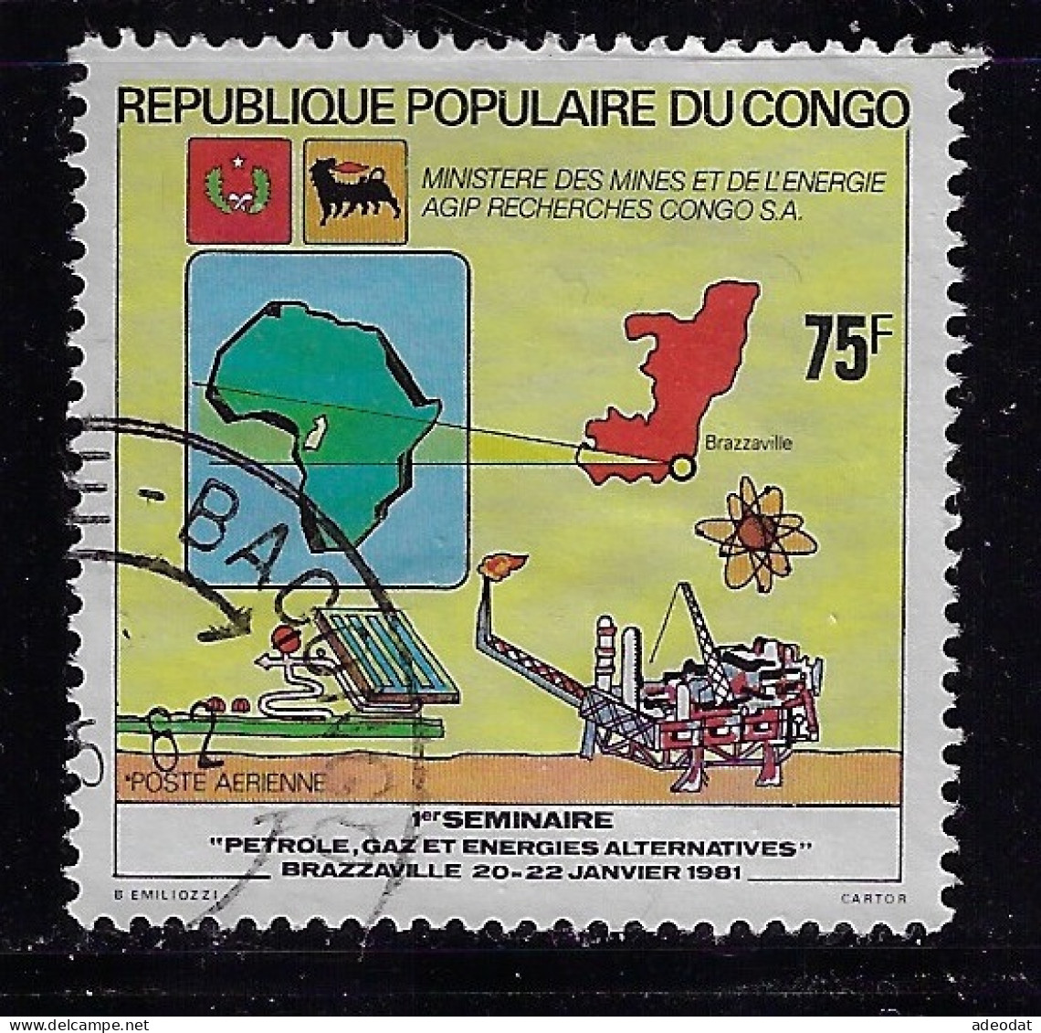 CONGO PEOPLE'S REP. 1981  SCOTT #C296G USED - Used Stamps
