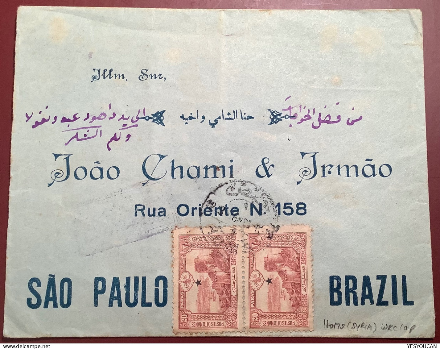 SYRIA: HOMS 1 / 1916 Turkey Censored+censor Label>Sao Paulo, BRAZIL !!  (WW1 War Syrie Cover - Covers & Documents