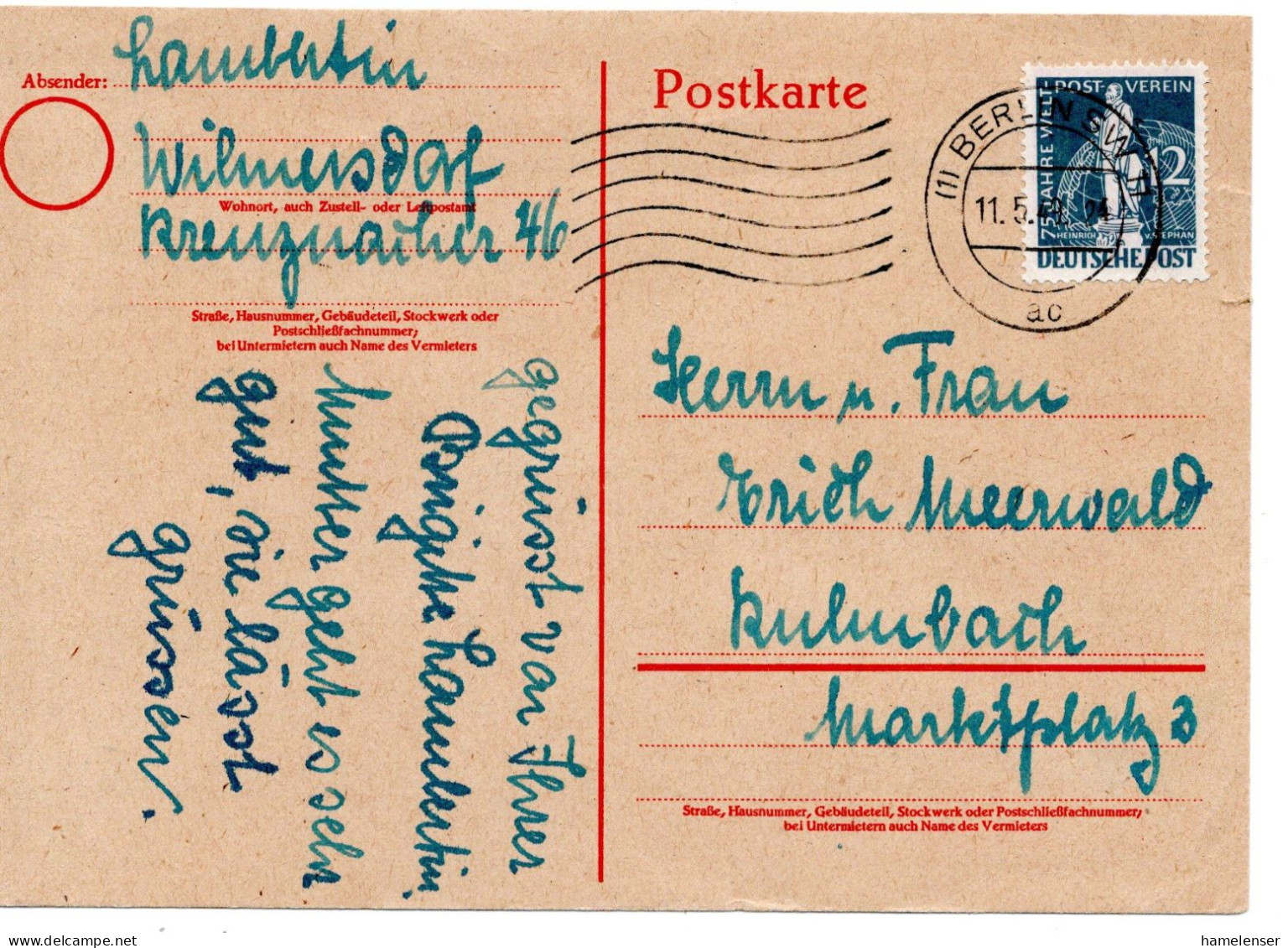 61390 - Berlin - 1949 - 12Pfg UPU EF A Kte BERLIN -> Kulmbach - Cartas & Documentos