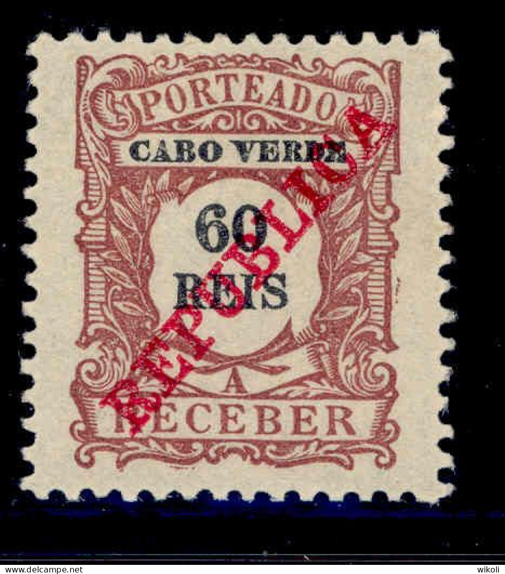 ! ! Cabo Verde - 1911 Postage Due 60 R - Af. P 16 - MH - Isola Di Capo Verde