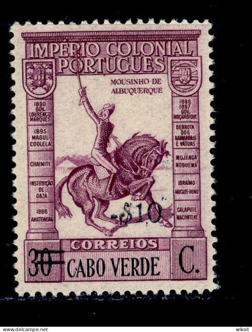 ! ! Cabo Verde - 1948 Imperio W/OVP $10 - Af. 239 - MH - Cape Verde