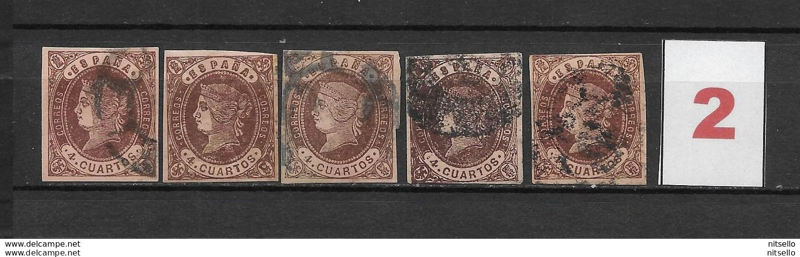 LOTE 1809 /// (C020) ESPAÑA  AÑO 1862   - EDIFIL Nº: 58  VARIEDADES DE COLOR  ¡¡¡ OFERTA !!! - Used Stamps