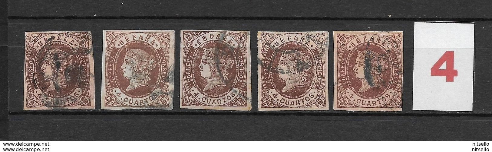 LOTE 1809 /// (C020) ESPAÑA  AÑO 1862   - EDIFIL Nº: 58  VARIEDADES DE COLOR  ¡¡¡ OFERTA !!! - Used Stamps