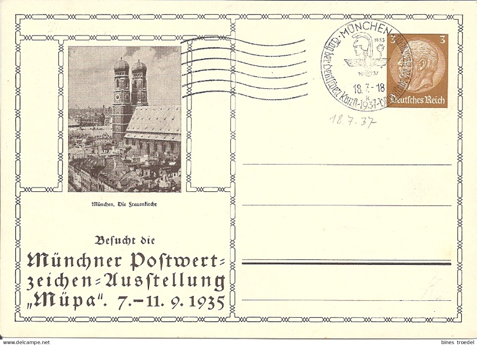 DR PP 122 C 14-02 - 3 Pf Hindenburg Med. MüPa M. Bl. Sonderstempel - Privat-Ganzsachen