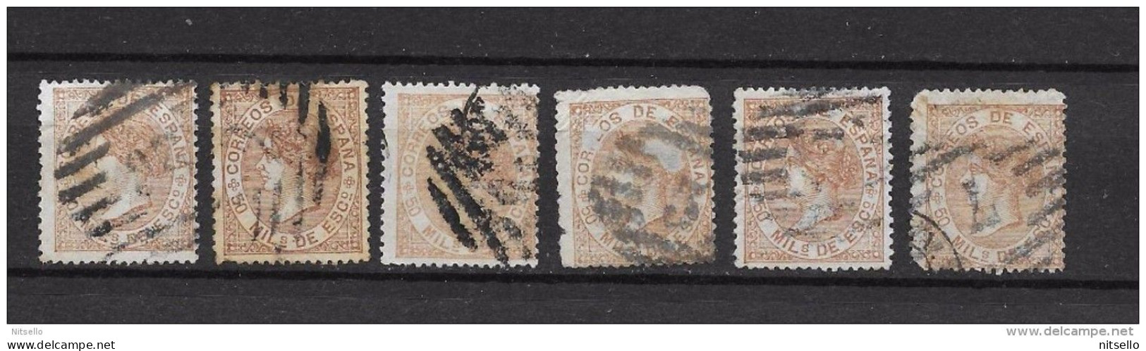 LOTE 1810   ///   (C120)  ESPAÑA  1867     EDIFIL Nº: 96  MATASELLOS DE REJILLA - Used Stamps