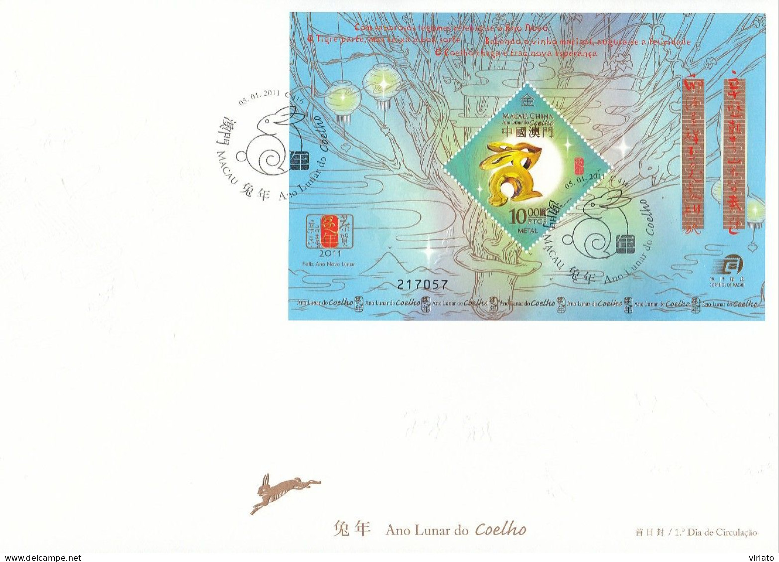 ENB119 - Ano Lunar Do Coelho - 05.01.2011 - FDC