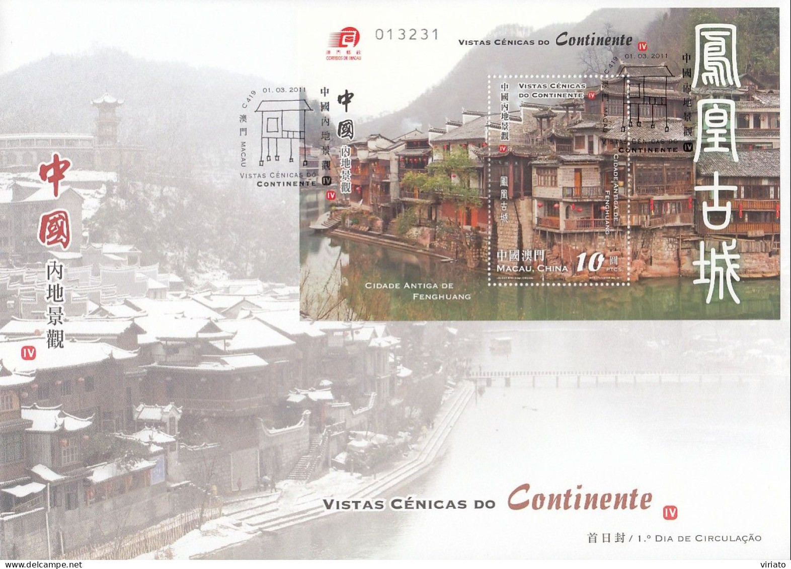 ENB120 - Vista Cénicas Do Continente - 01.03.2011 - FDC