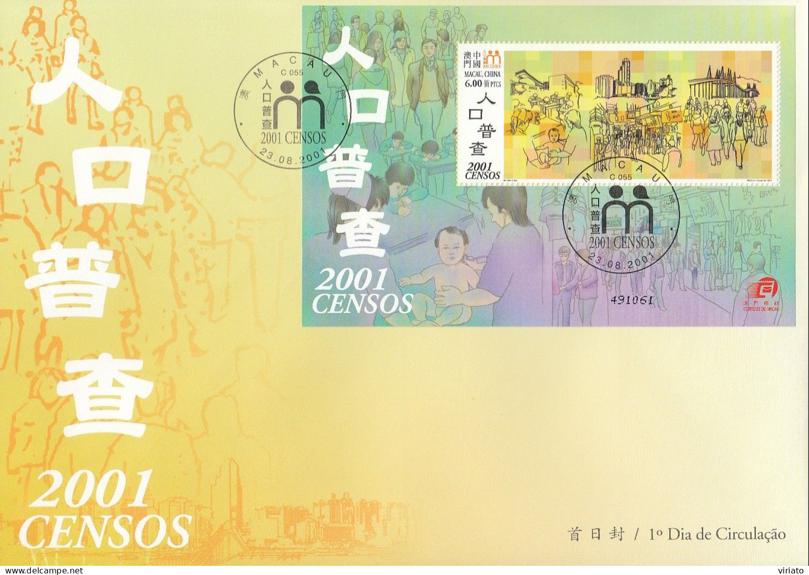 ENB021 - 2001 Censos - 23.08.2001 - FDC