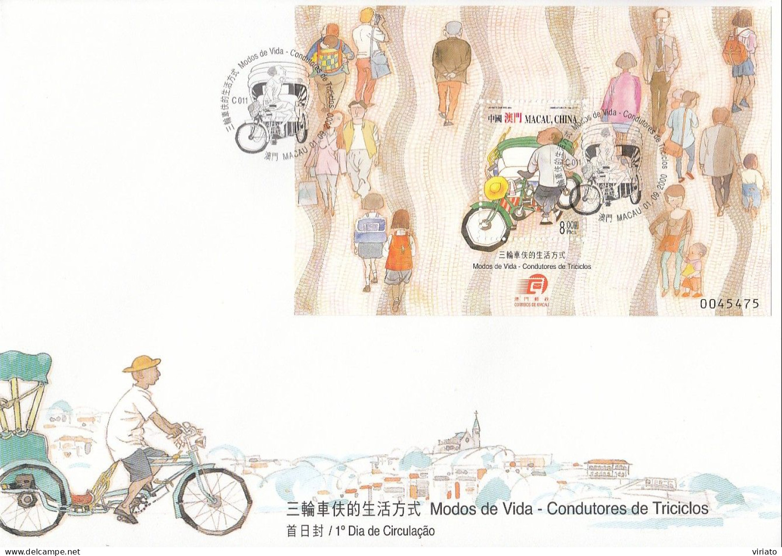 ENB009 - Modos De Vida - Condutores De Triciclos - 01.09.2000 - FDC