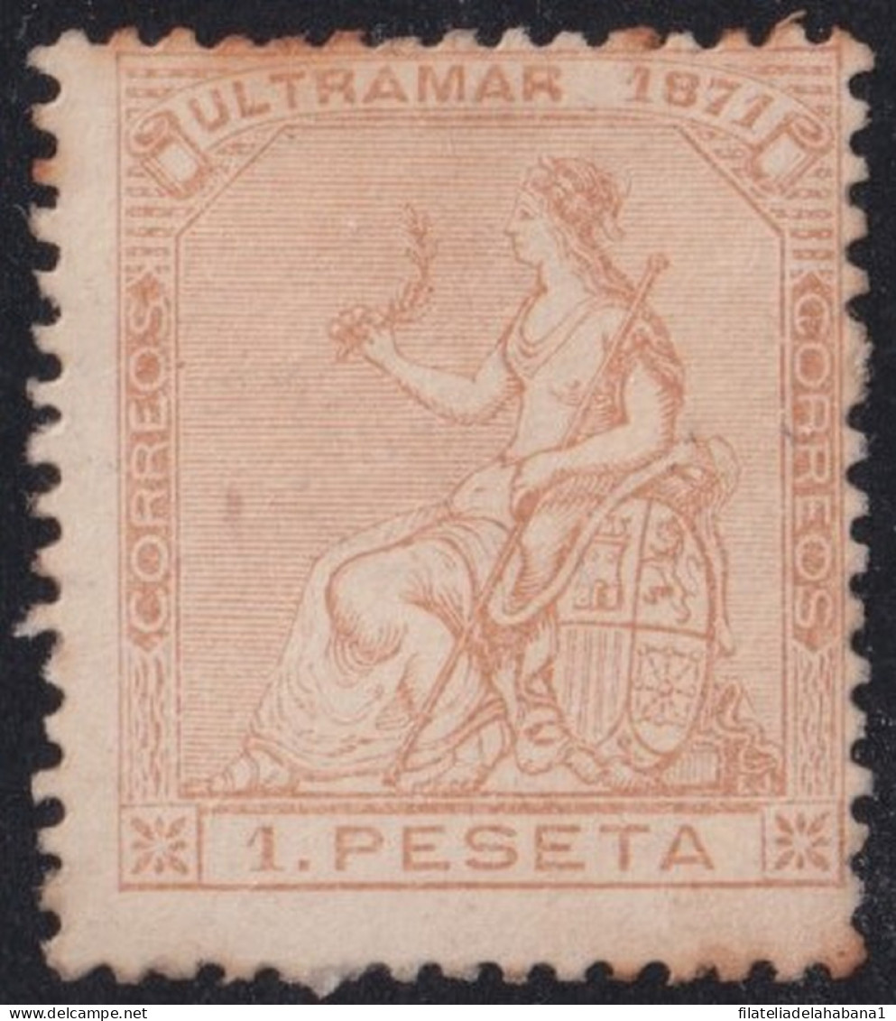 1871-121 CUBA ANTILLES SPAIN 1871 1pta UNSED WITHOUT GUM.  - Voorfilatelie