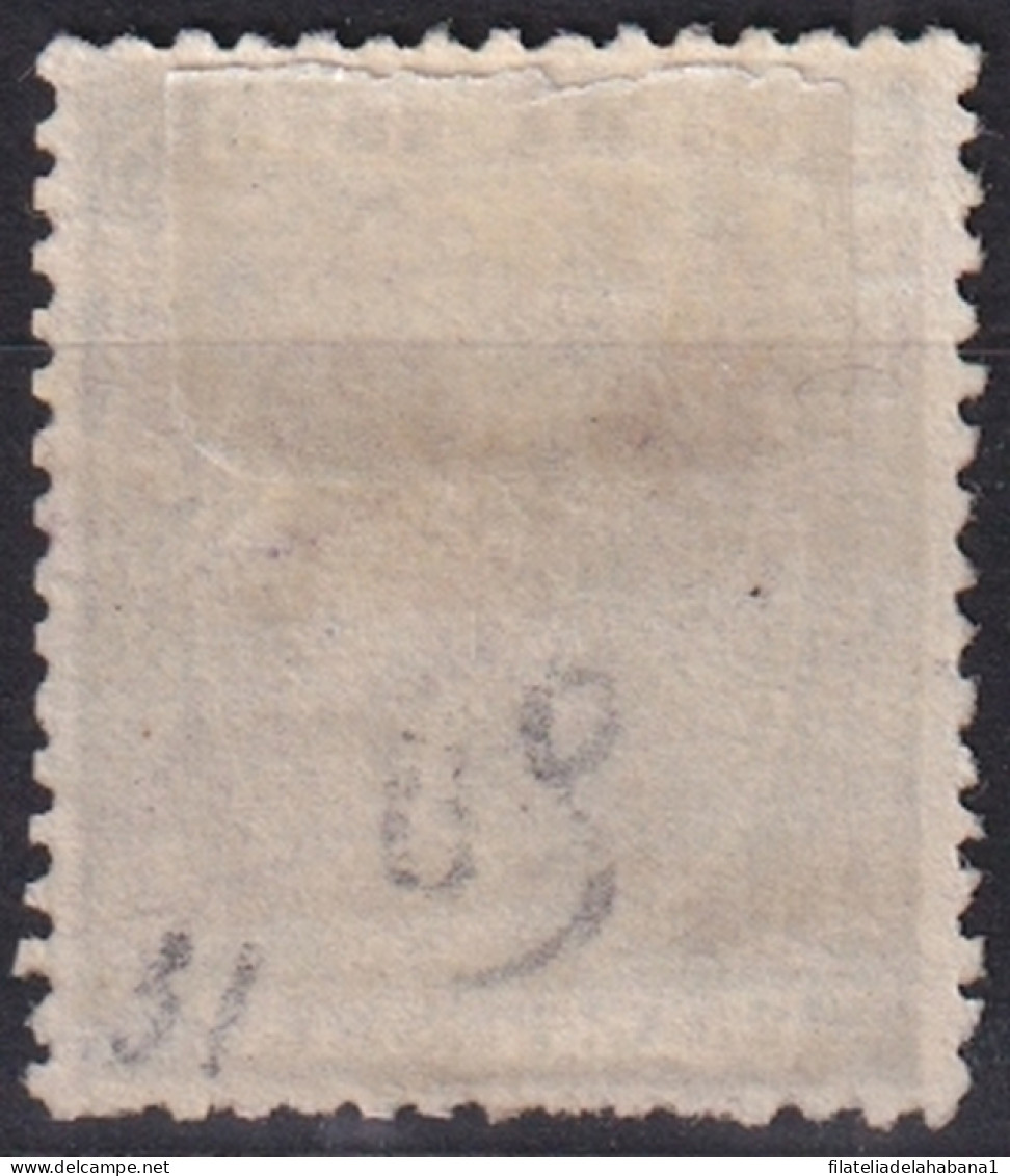 1879-217 CUBA ANTILLES SPAIN 1879 ALFONSO XII 25c SARATOGA STEMSHIP CANCEL.  - Prephilately