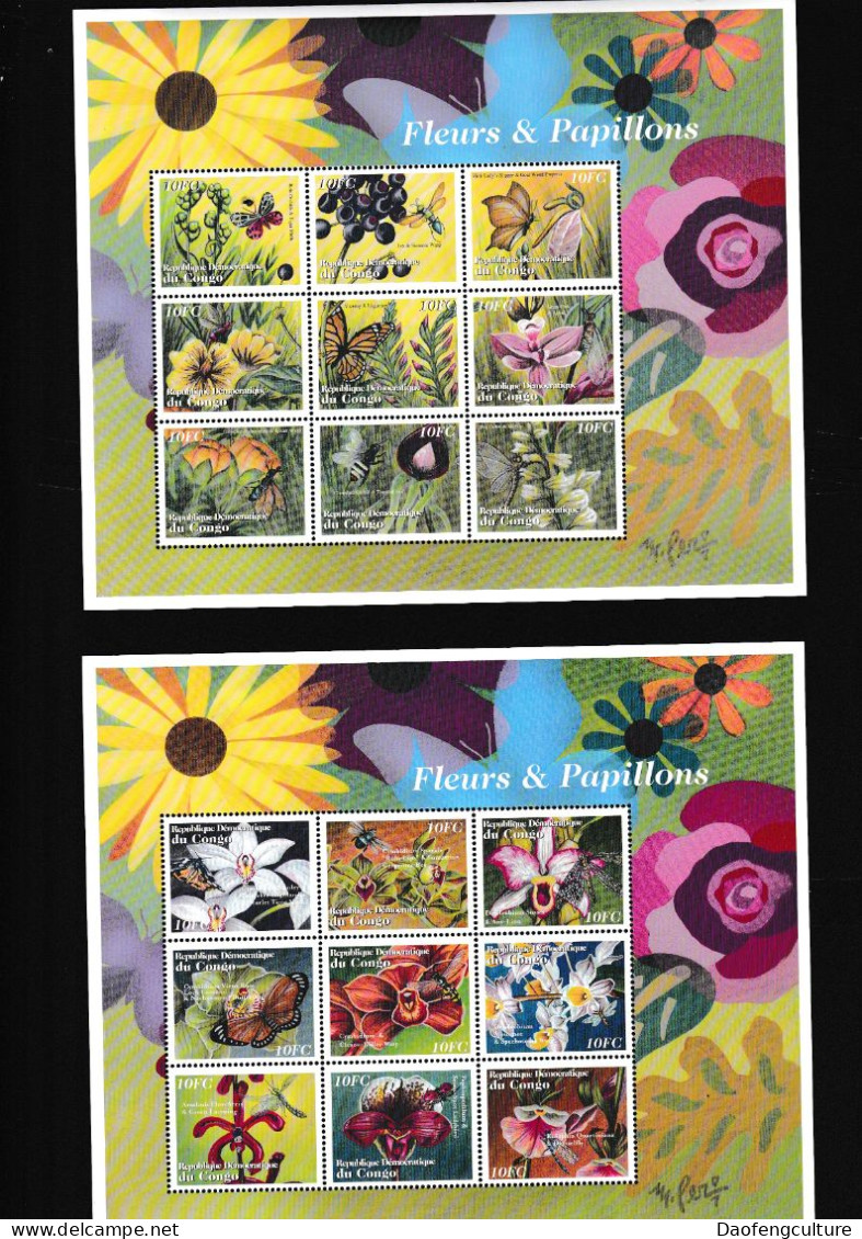 Congo 2001 Flower And Butterfly - Other & Unclassified