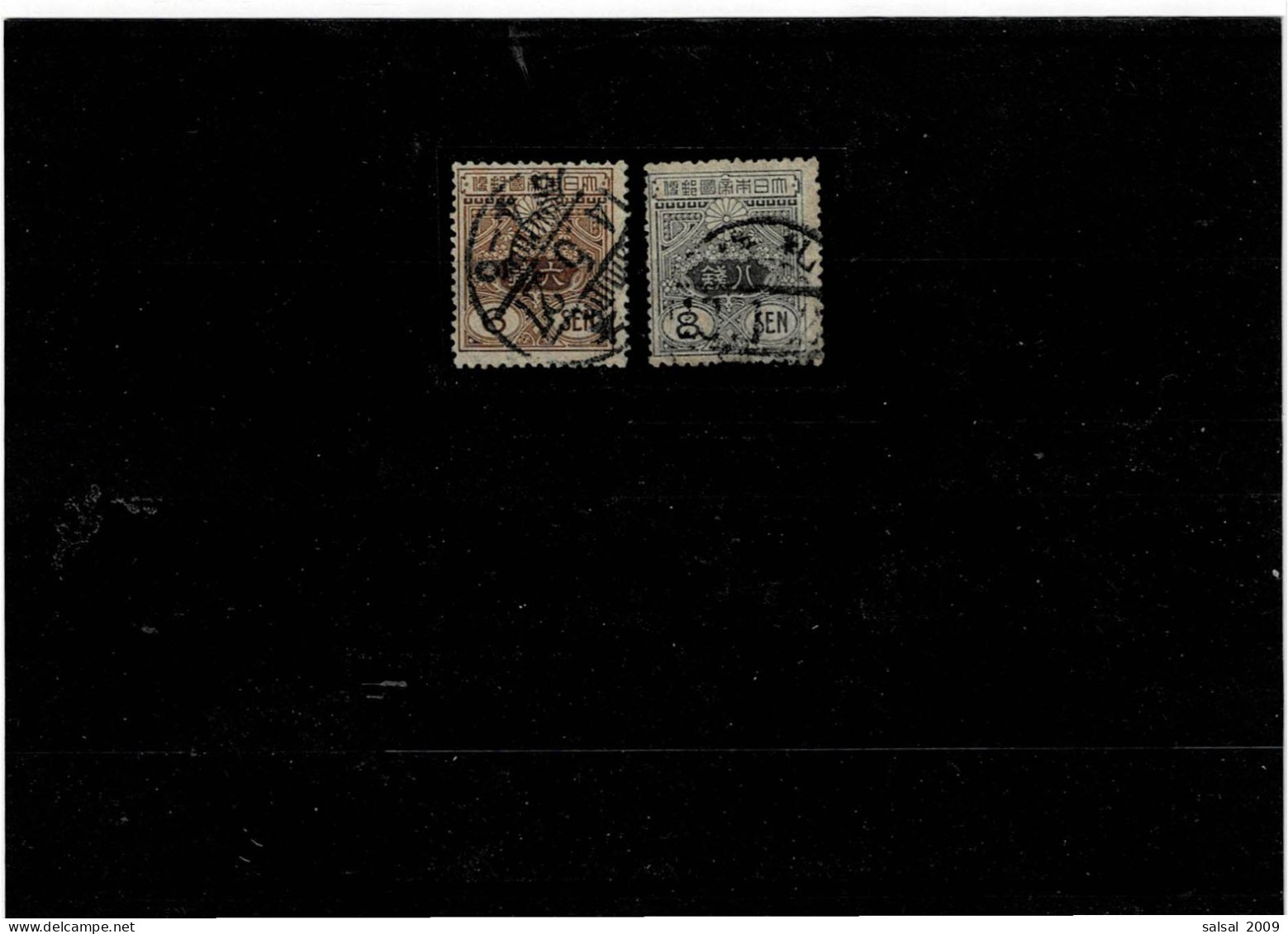 JAPAN ,usati ,qualita Splendida - Used Stamps