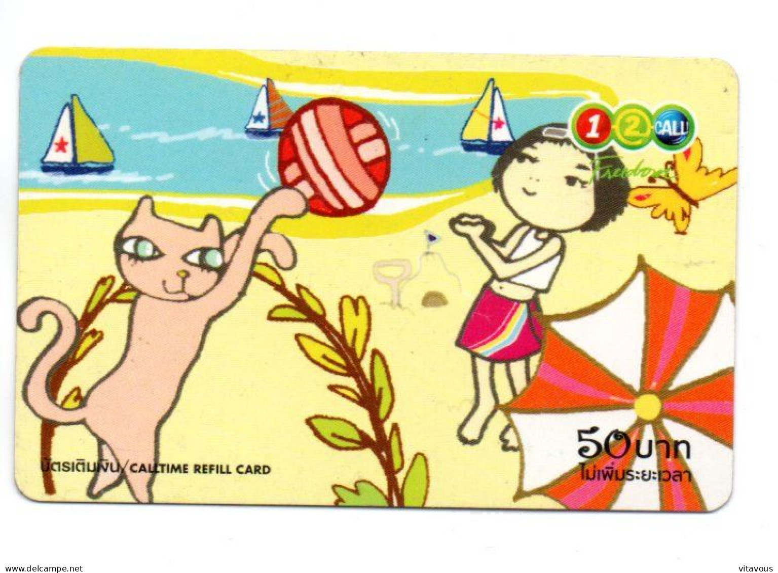 Chat Cat Carte Prépayée Thaïlande  Card  (R 773) - Thailand
