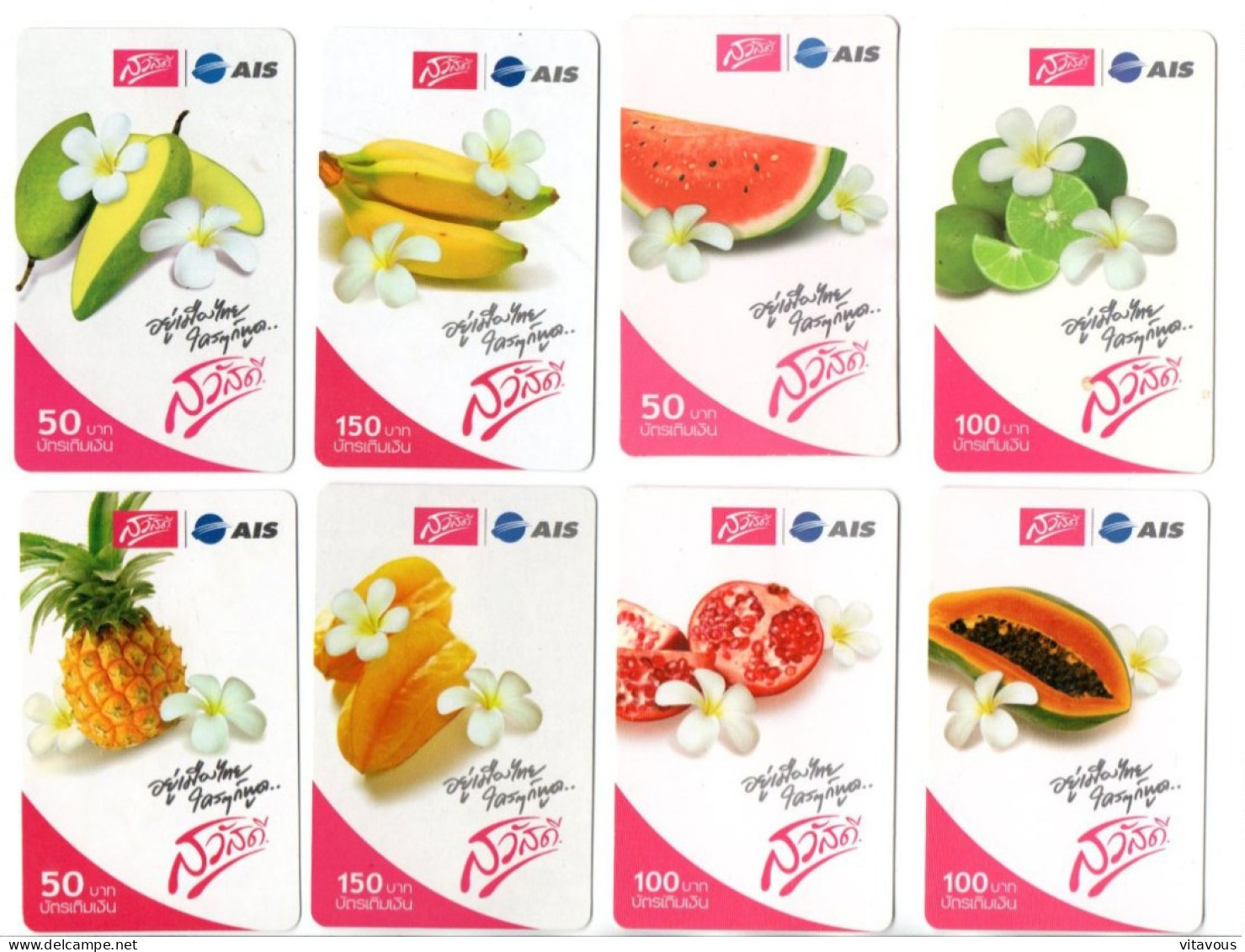 Fruit 8 Cartes Prépayées Thaïlande  Card  (R 776) - Thaïland