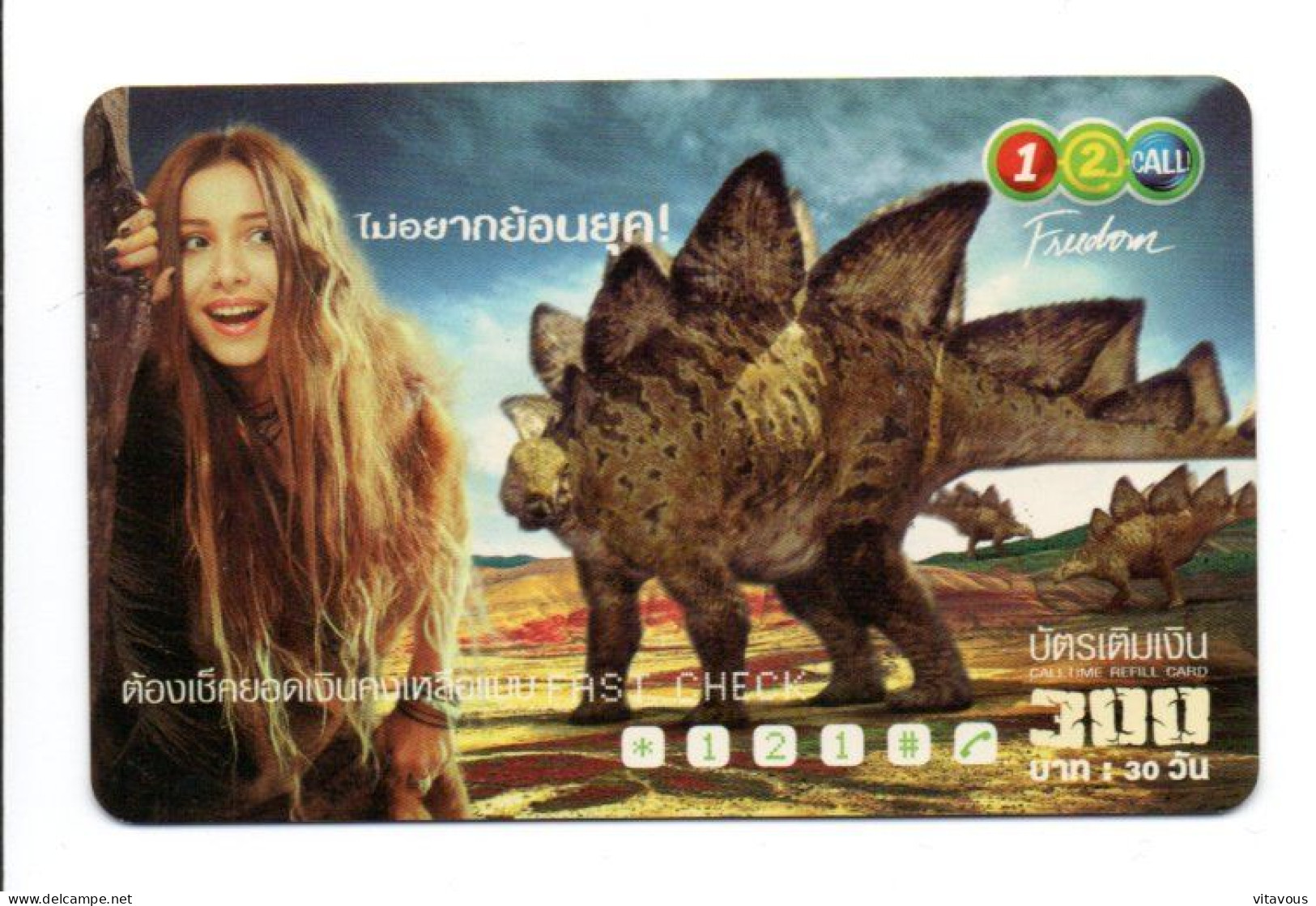 Dinosaure Film Cinéma Movie Carte Prépayée Thaïlande  Card  (R 779) - Tailandia