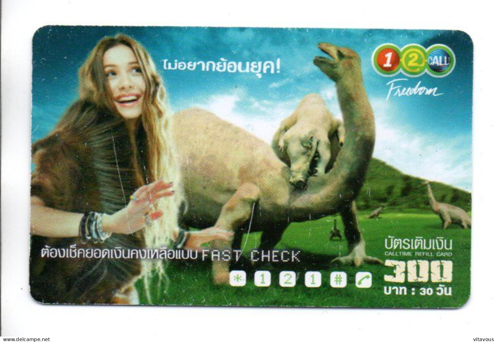 Dinosaure Film Cinéma Movie Carte Prépayée Thaïlande  Card  (R 780) - Tailandia
