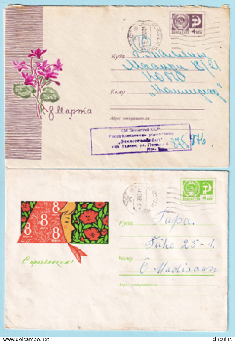 USSR 1967.1013-1122. Women's Day. Prestamped Covers (2), Used - 1960-69