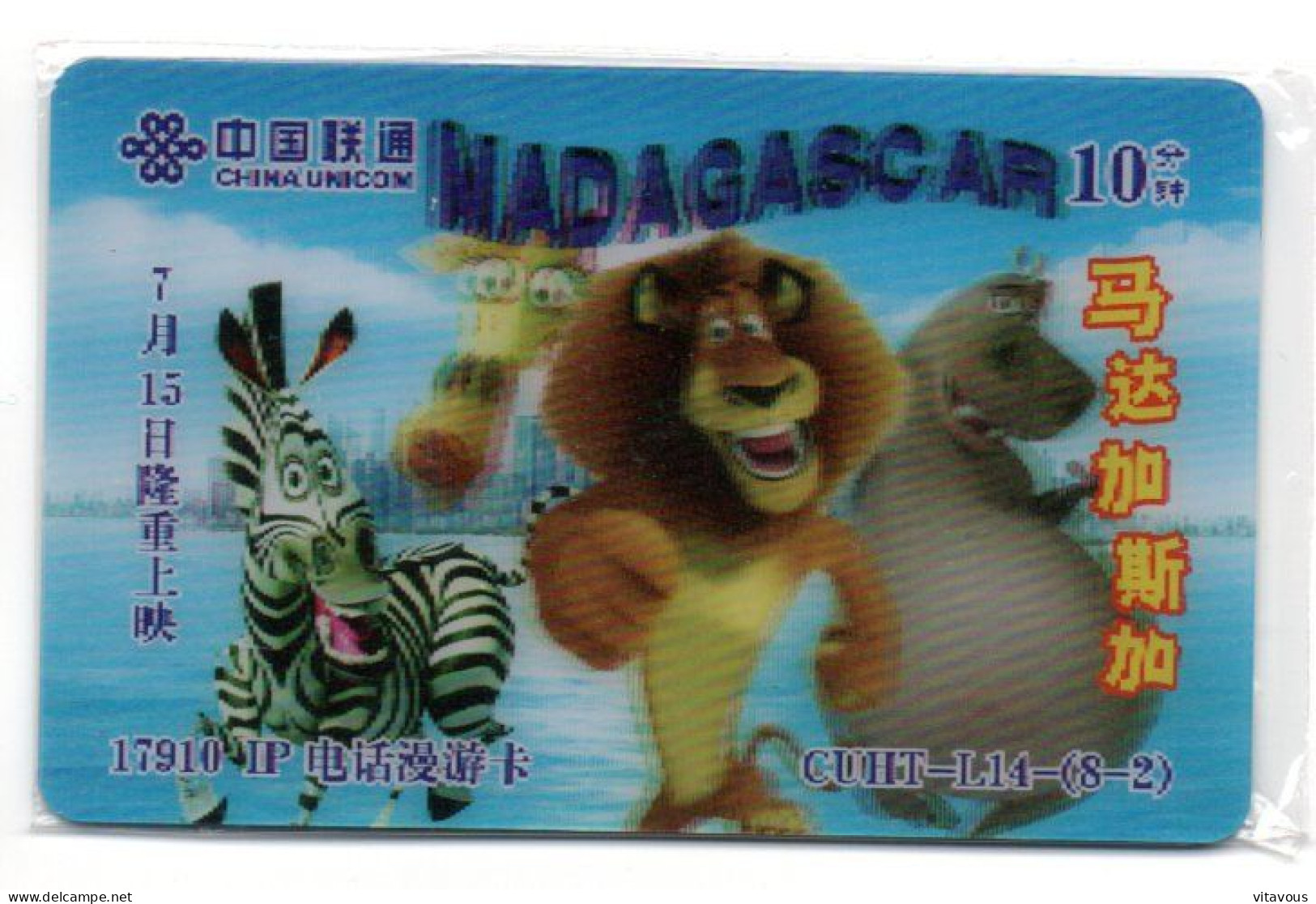 MADAGASCAR Film Cinéma Movie Télécarte 3 D Chine Phonecard NSB Card  (R 792) - Cina