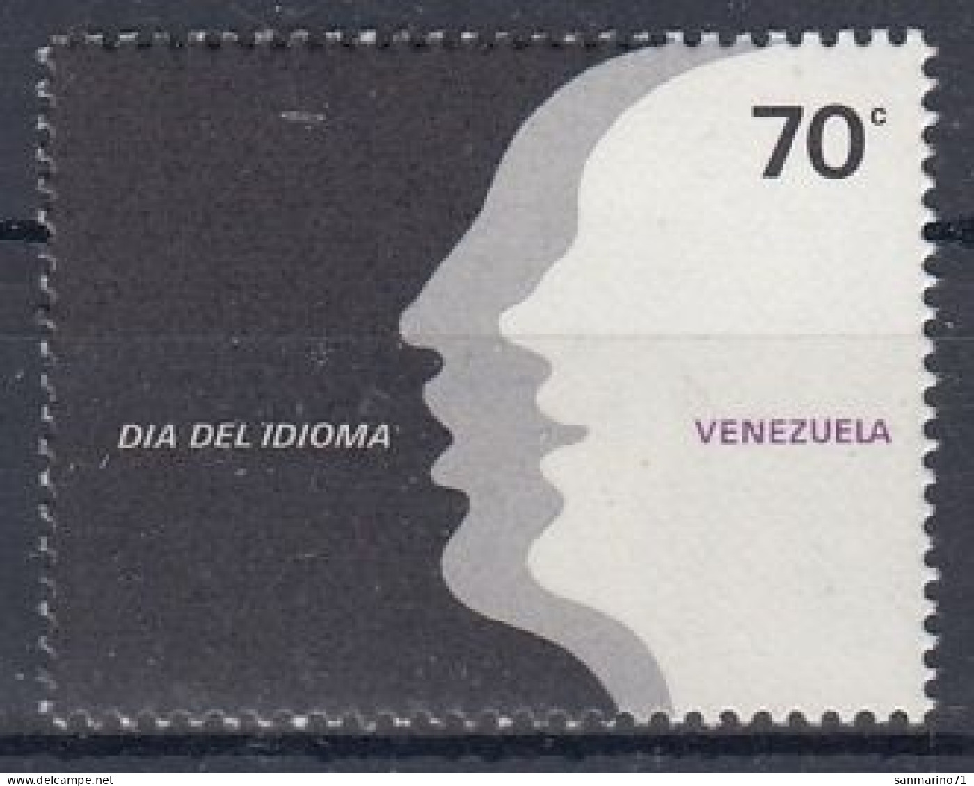 VENEZUELA 2080,unused (**) - Venezuela