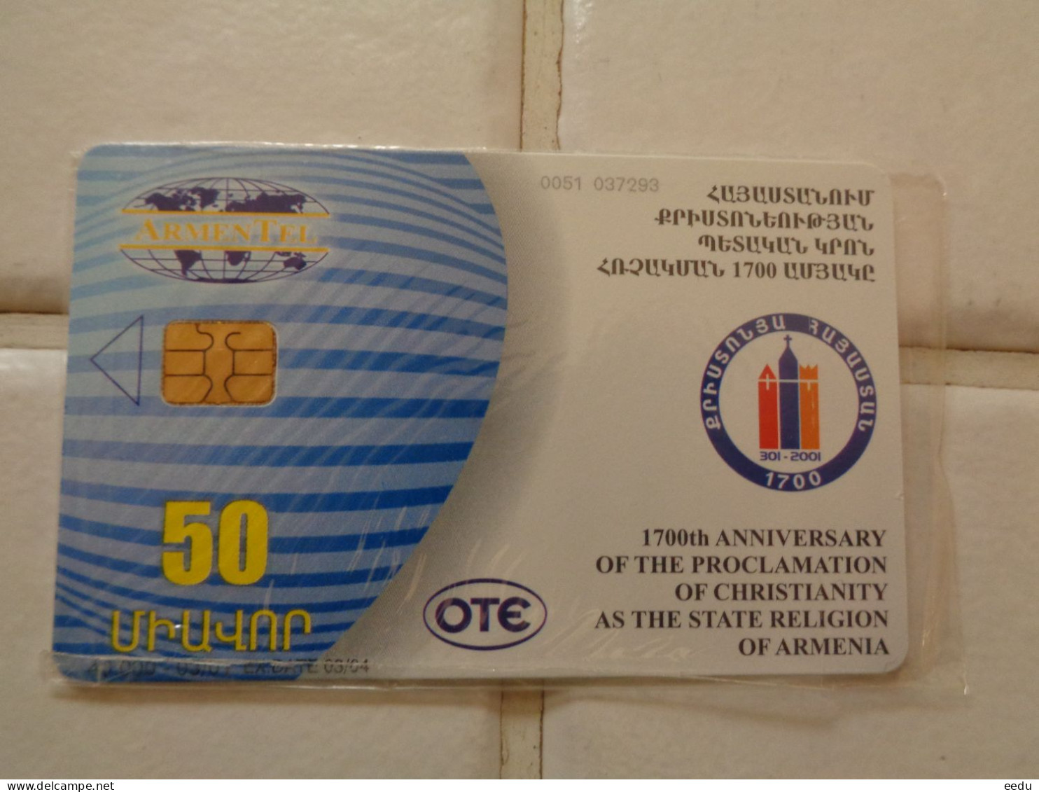 Armenia Phonecard ( Mint In Blister ) - Armenien