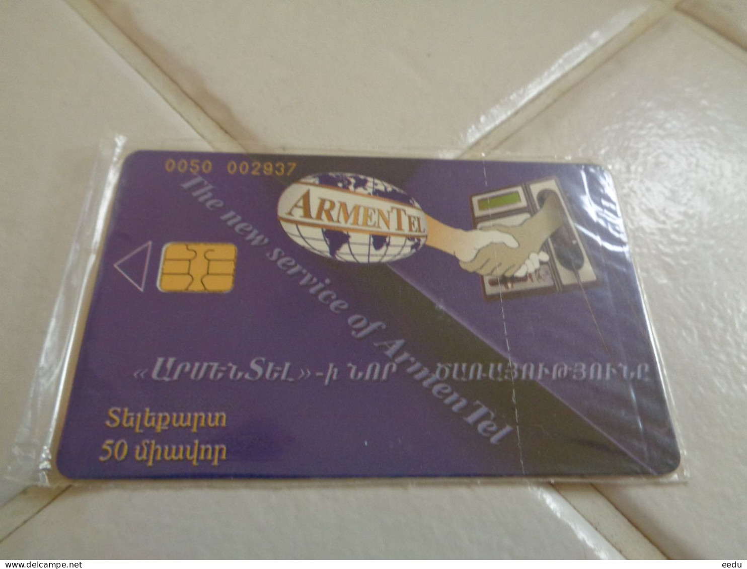 Armenia Phonecard ( Mint In Blister ) - Arménie