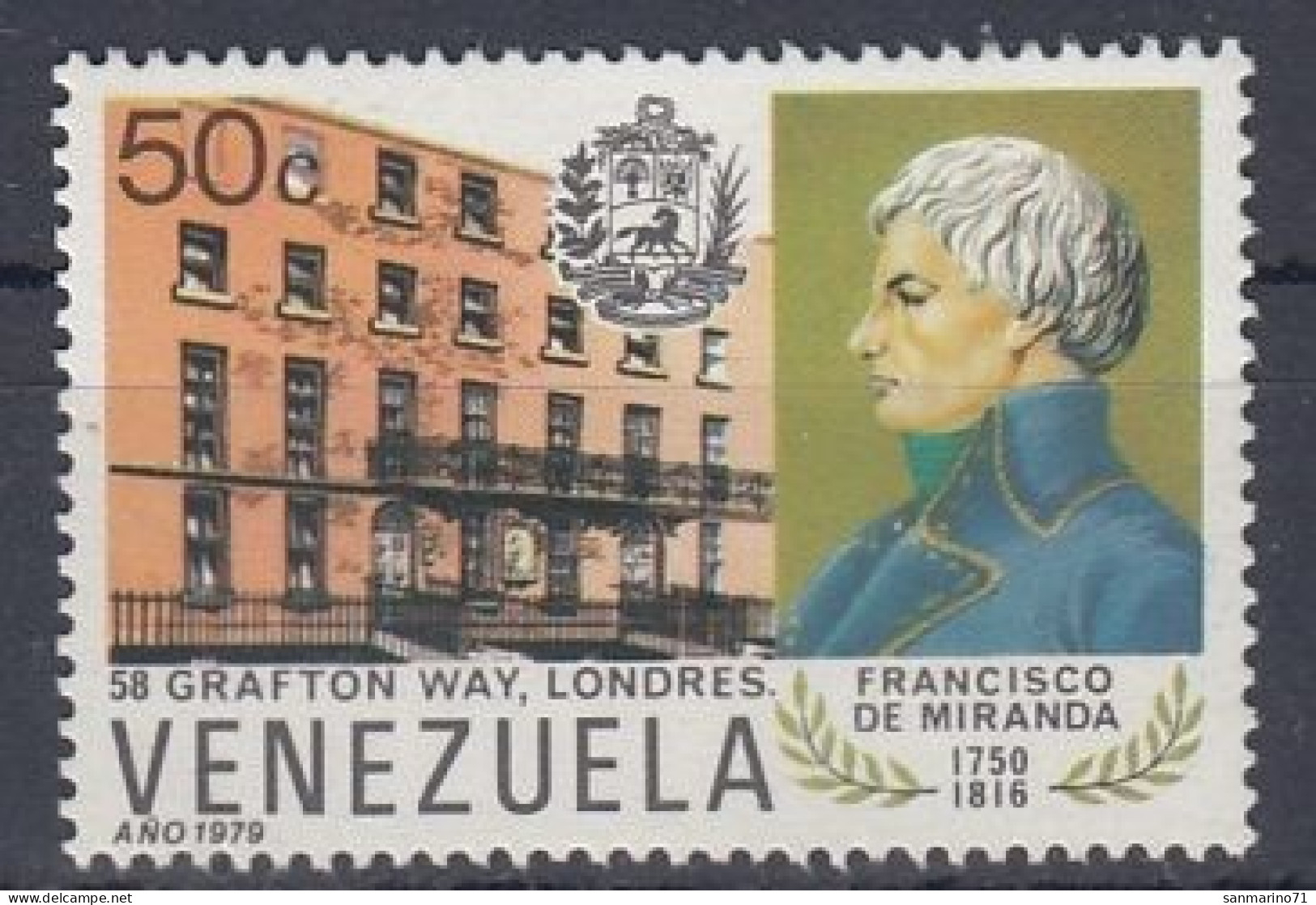 VENEZUELA 2127,unused (**) - Venezuela