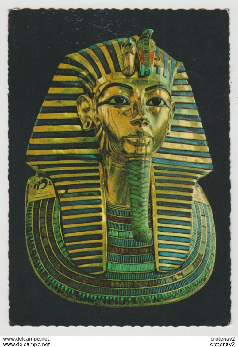 Egypte Masque De Tout Ankh Amon Musée Egyptien Du Caire Pub Dar El Kitab El Guedid Cairo - Museums