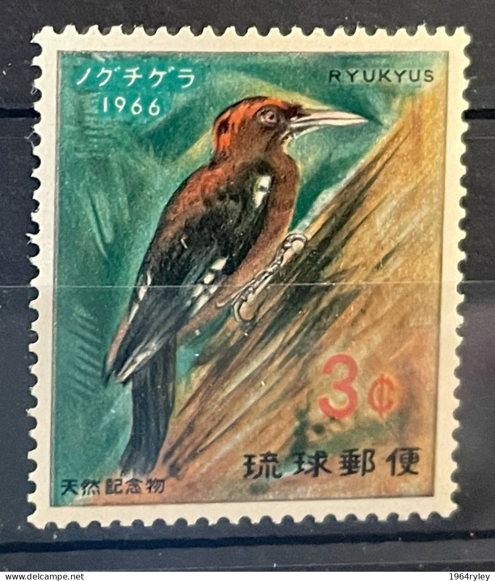 RYUKYU ISLANDS  - MNH** - 1966 - # 140/141 - Riukiu-eilanden