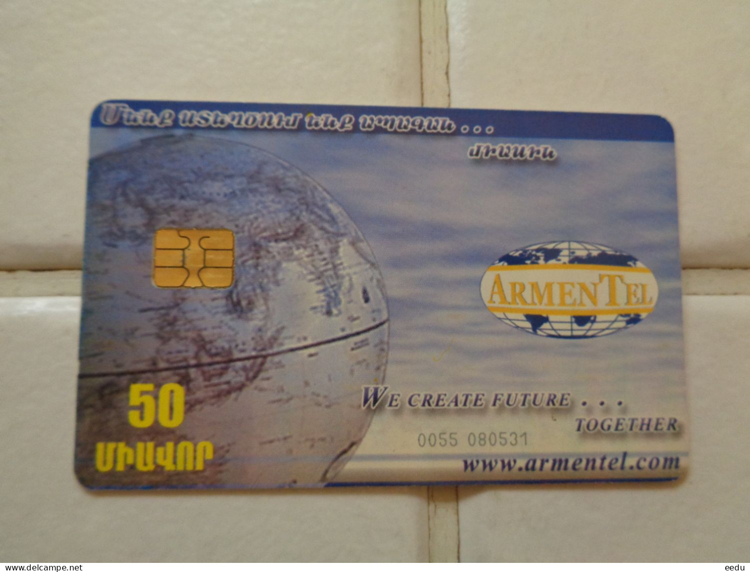 Armenia Phonecard - Armenia