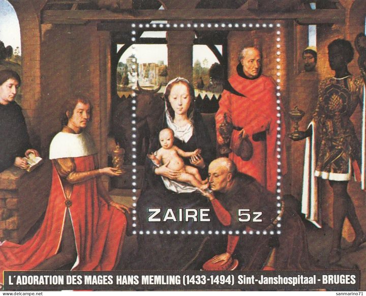 ZAIRE Block 30,unused (**) Christmas 1979 - Unused Stamps