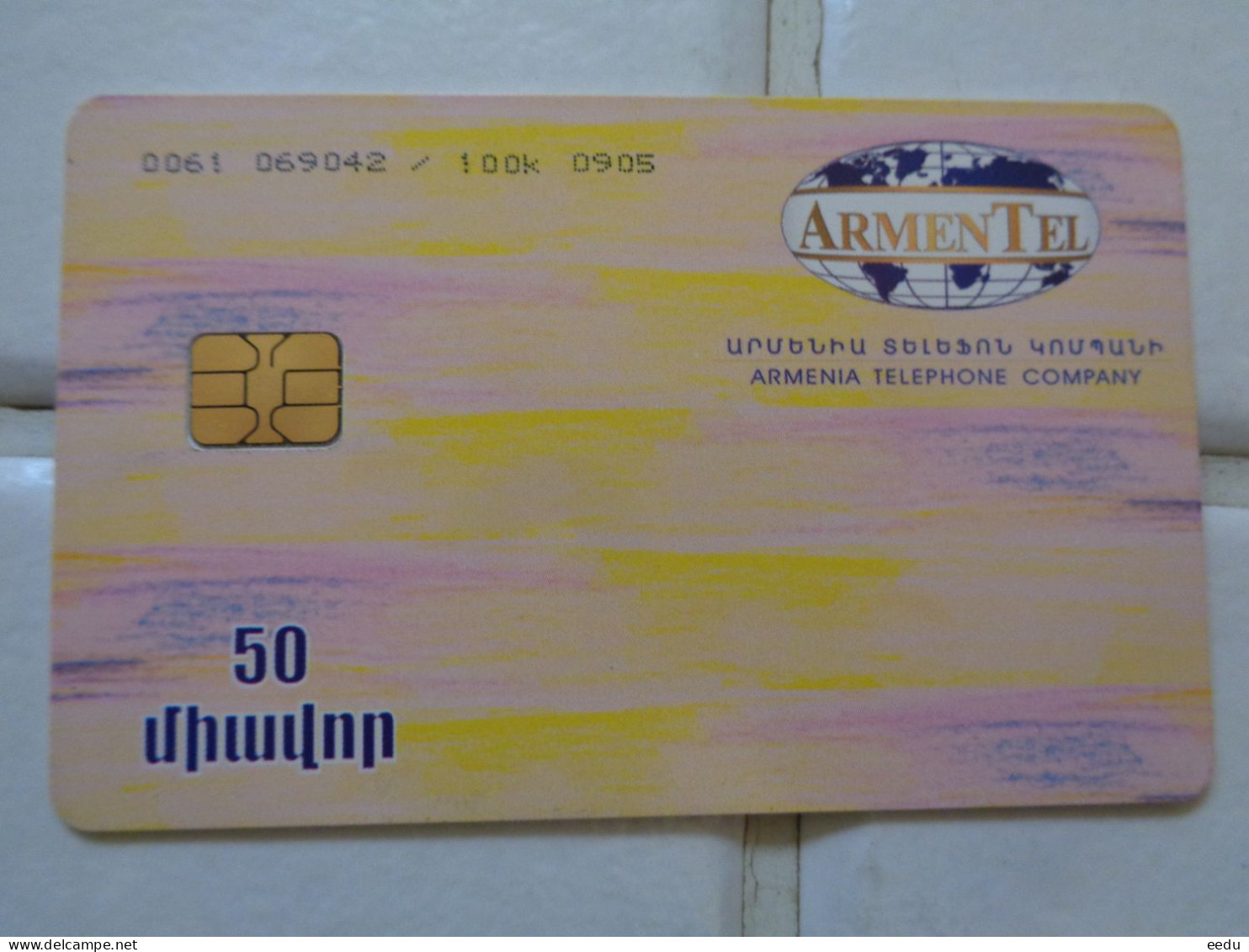 Armenia Phonecard - Arménie