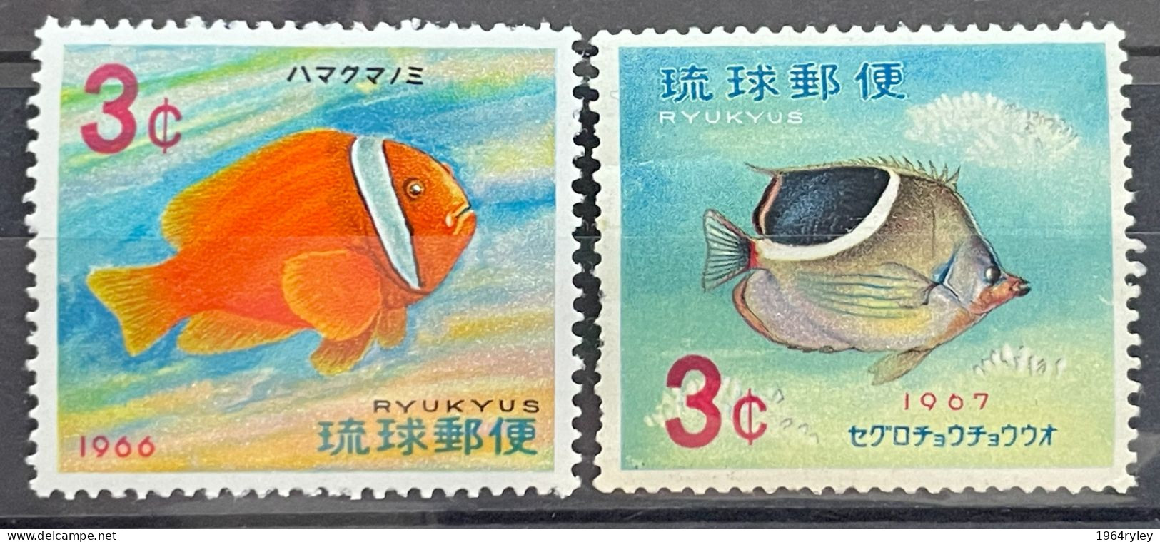 RYUKYU ISLANDS  - MNH** - 1966-1967 - # 151, 155 - Riukiu-eilanden