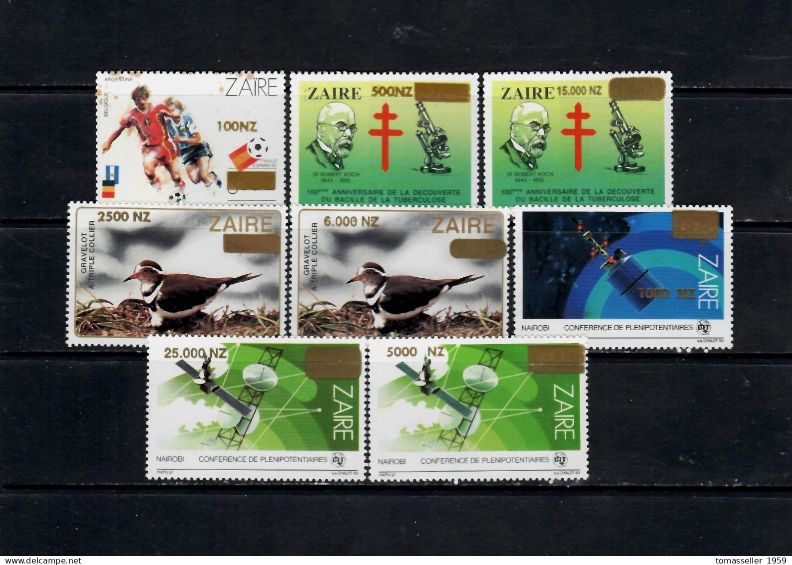 Congo - Kinshasa - Zaire 1995 Various Stamps Surcharged- 8 V.MNH** - Ongebruikt