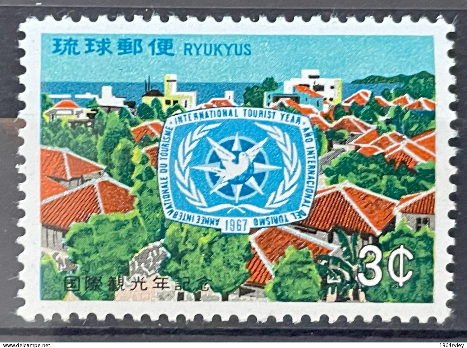 RYUKYU ISLANDS  - MNH** - 1967 - # 162 - Riukiu-eilanden