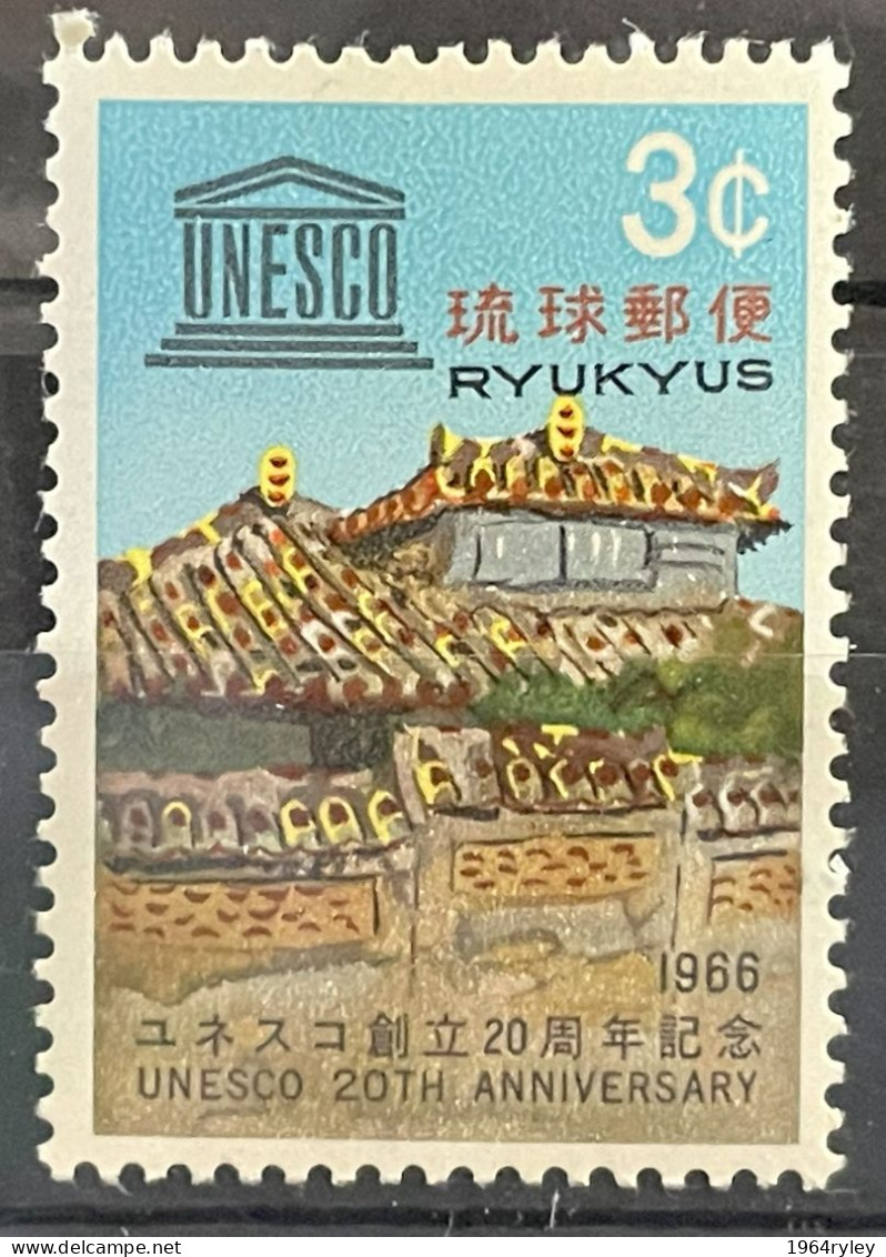 RYUKYU ISLANDS  - MNH** - 1966 - # 147 - Ryukyu Islands