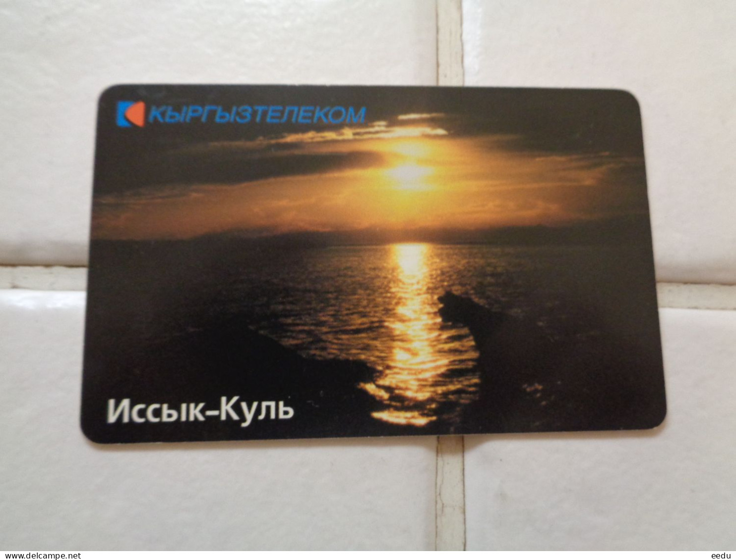 Kyrgyzstan Phonecard - Kirgisistan