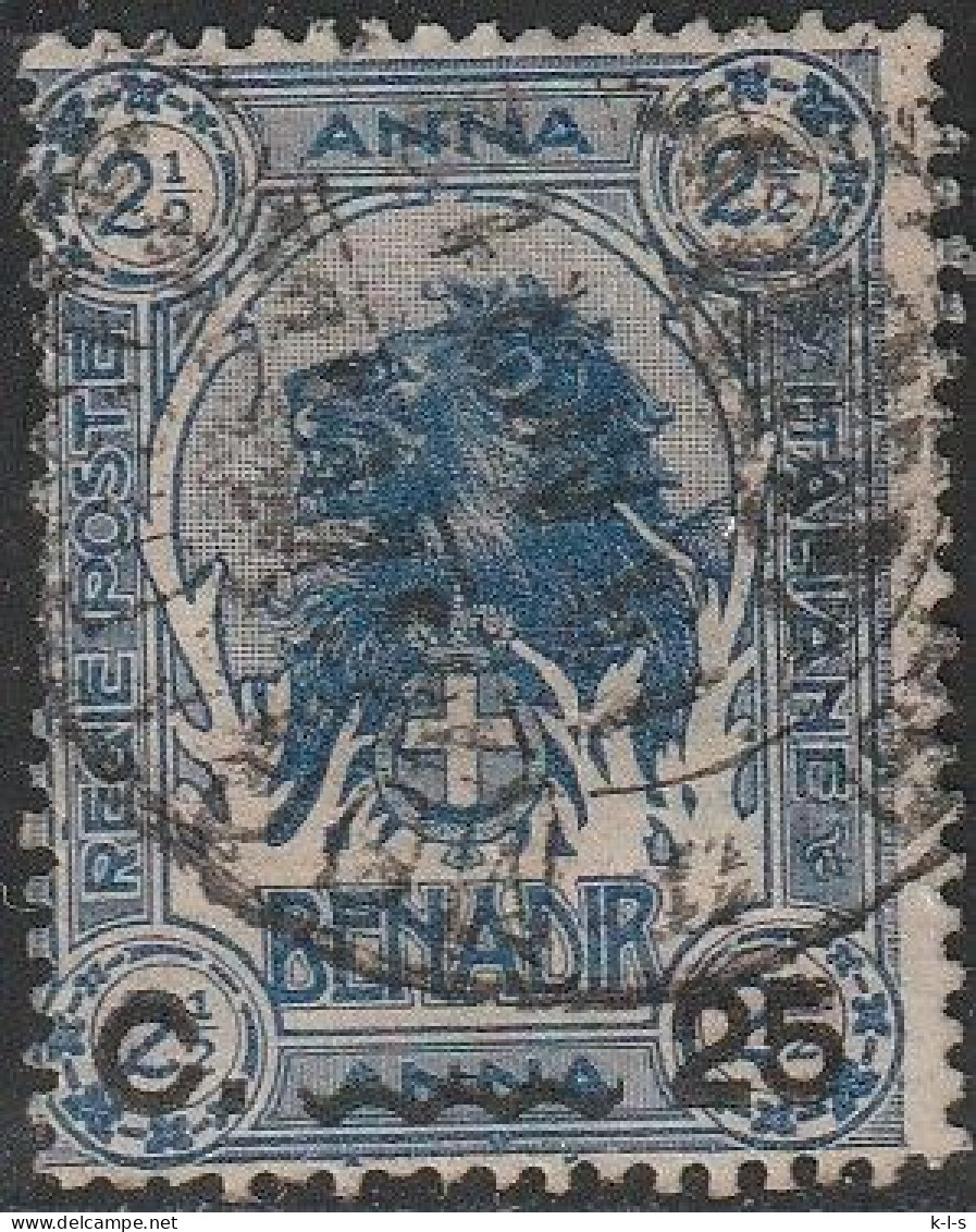 Italienisch-Somaliland: 1926, Mi. Nr. 79, 25 C. Auf 2 1/2 A. Freimarke: Löwenkopf.   Gestpl./used - Somalië