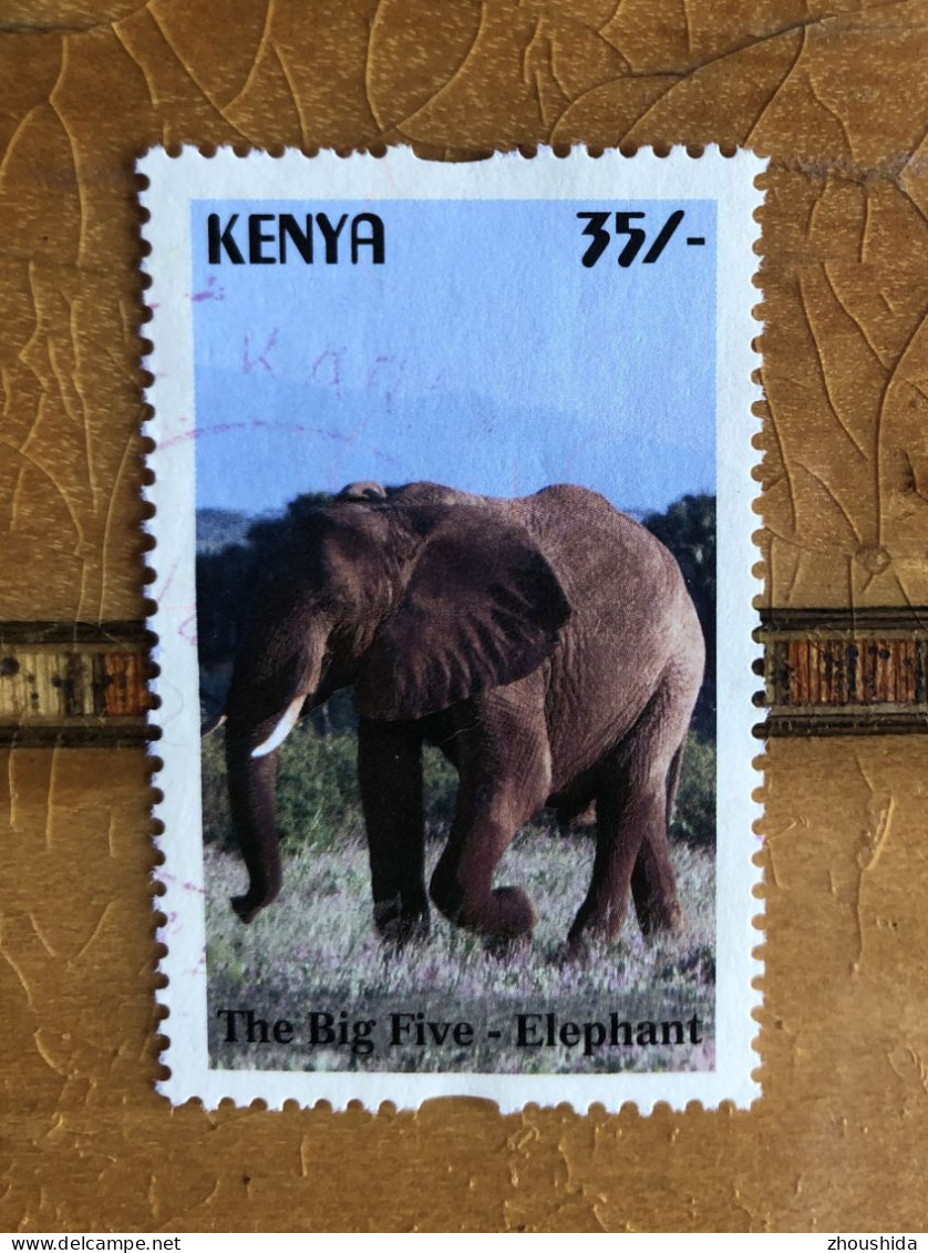 Kenya 2017 Elephant 35SH Fine Used - Kenia (1963-...)