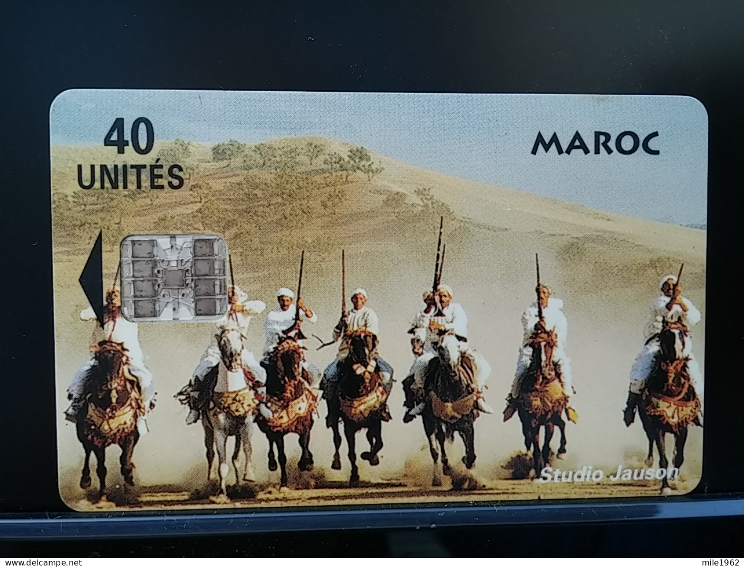 T-250 - MAROCO, MOROCCO, TELECARD, PHONECARD - Maroc