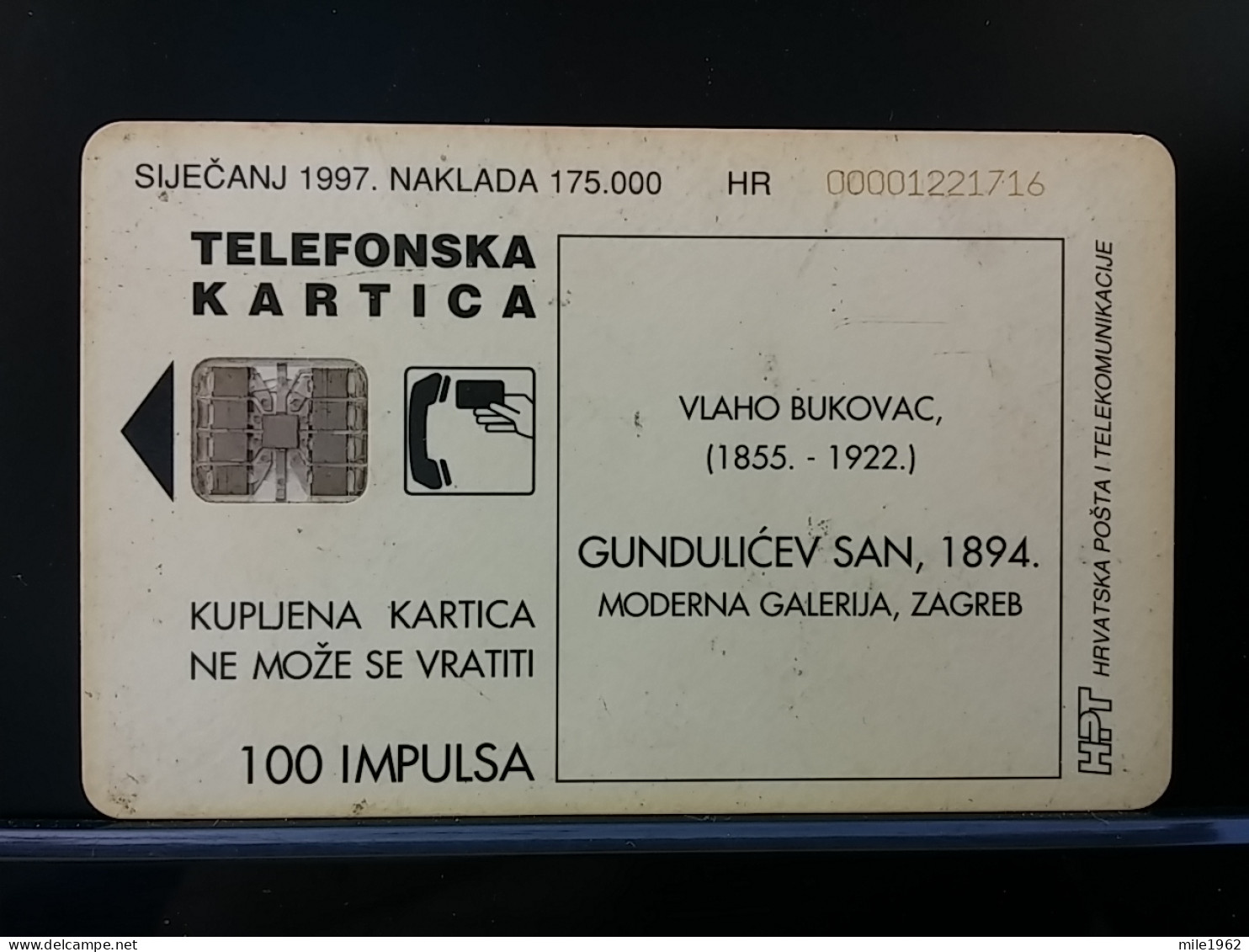 T-251 - CROATIA, TELECARD, PHONECARD - Kroatien