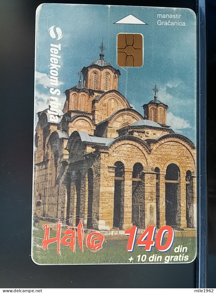 T-252 - SERBIA, TELECARD, PHONECARD,  - Altri – Europa