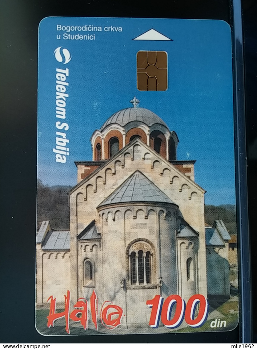 T-252 - SERBIA, TELECARD, PHONECARD,  - Autres - Europe