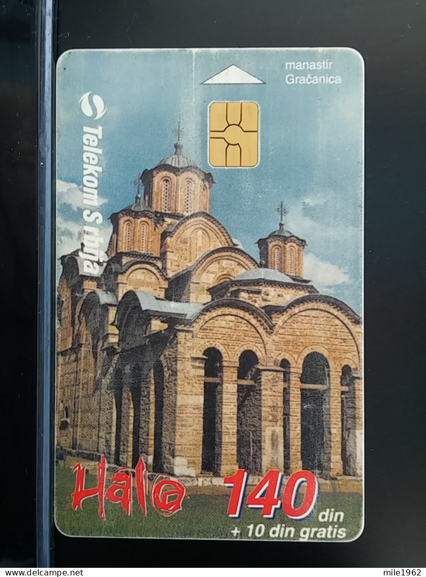 T-252 - SERBIA, TELECARD, PHONECARD,  - Altri – Europa