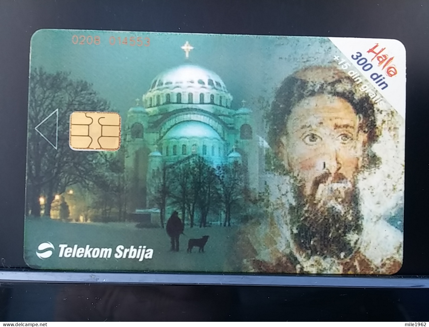 T-252 - SERBIA, TELECARD, PHONECARD,  - Sonstige – Europa