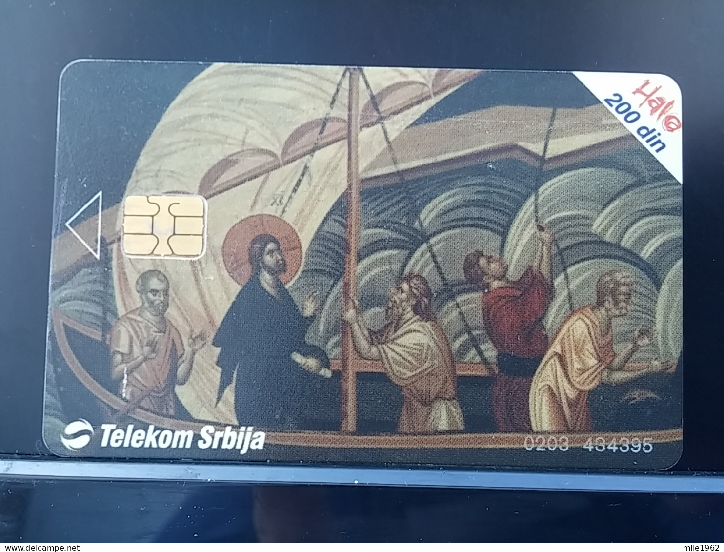 T-253 - SERBIA, TELECARD, PHONECARD,  - Altri – Europa